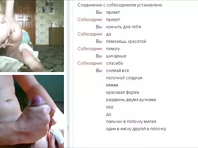 Нова приятелка анални клипове прави свирка пред камерата