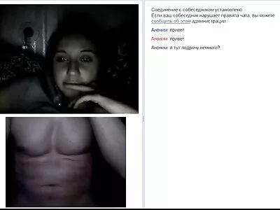 Sybian е любимата порно клипове онлайн ми играчка